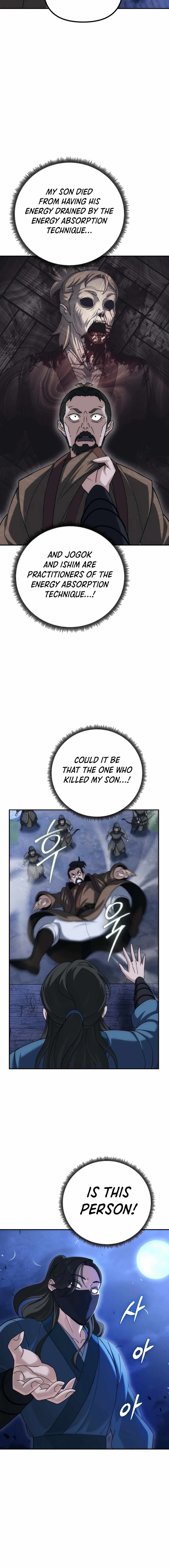 The Eunuch's Second Life Chapter 9 5